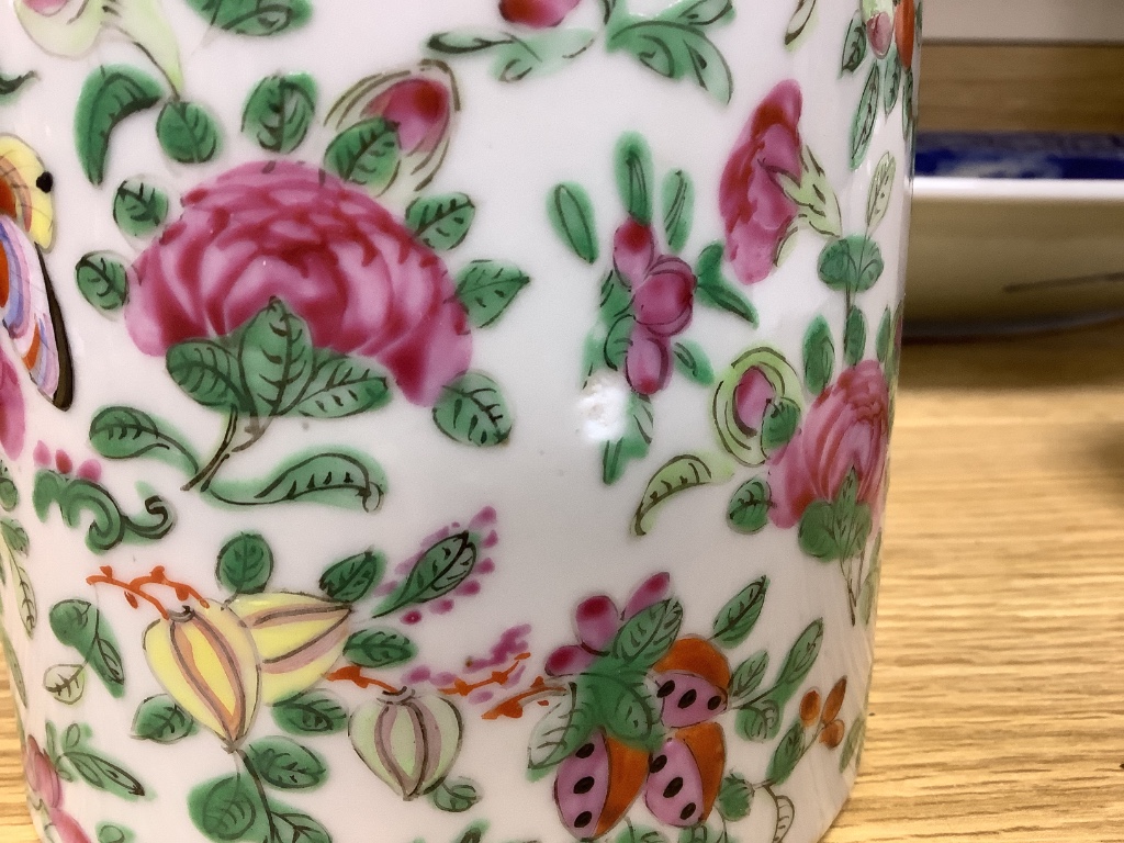 A Chinese famille rose tea pot and a similar jar and cover, tallest 14cm